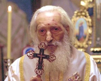 Srbský patriarcha Pavel